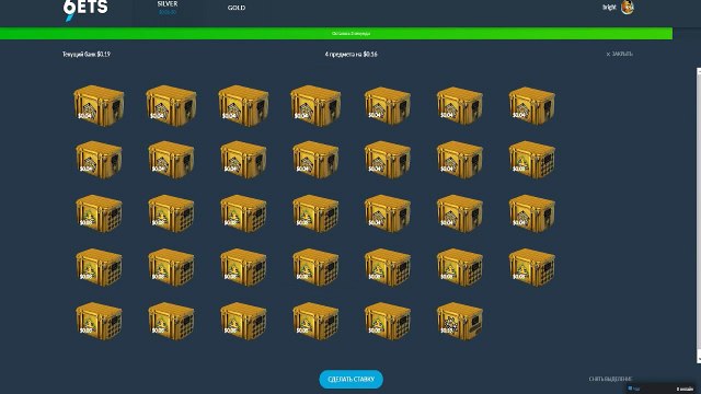 CS GO Рулетка - Круговорот победы! Игра на скины cs go