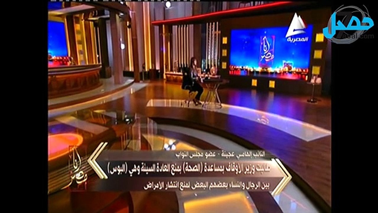 ريهام السهلي تلقن نائبا برلمانيا درسا قاسيا في برنامج أنا مصر