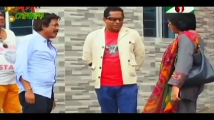 Mosharraf Karim Special Bangla Natok - Naser Gang 009 [Official]