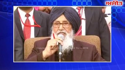 ਬਾਦਲ ਨੇ ਸ਼ਹੀਦ ਪਰਿਵਾਰਾਂ ਬਾਰੇ ਕੀ ਕਿਹਾ -ਸੁਣੋ