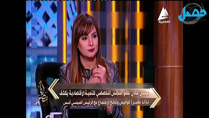 محسن عادل يكشف كواليس لقائه بالرئيس السيسي في برنامج أنا مصر