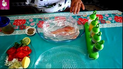 تحضير طاجين سمك في الفرن المطبخ التونسي بطريقة سهلة وصحية للكبار والصغار Tunisian Cuisine
