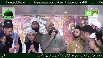 Ya Nabi Salam Alaika By Owais Raza Qadri Naat 2016