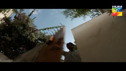 Coming Soon 6 HUM TV Drama 9 Dec 2015