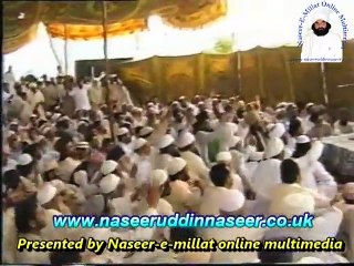 Nisbat-E-Auliya Allah (Kot Nageeb Ullah) Pir Syed Naseeruddin naseer R.A - Episode 61 Part 2 of 2