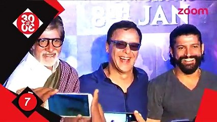 Amitabh Bachchan reveals the story of  Wazir    Bollywood News   #TMT