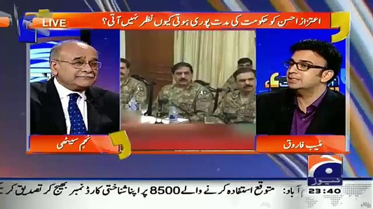 Nawaz Sharif Apne hai Se Mashwara Karte Hen Ya NahiNajam Sethi Telling Interesting Incident