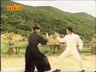 ▶ Sromoul kbach kun Komkom 19 ស្រមោលក្បាច់គុណ កុំកុំ ១៩