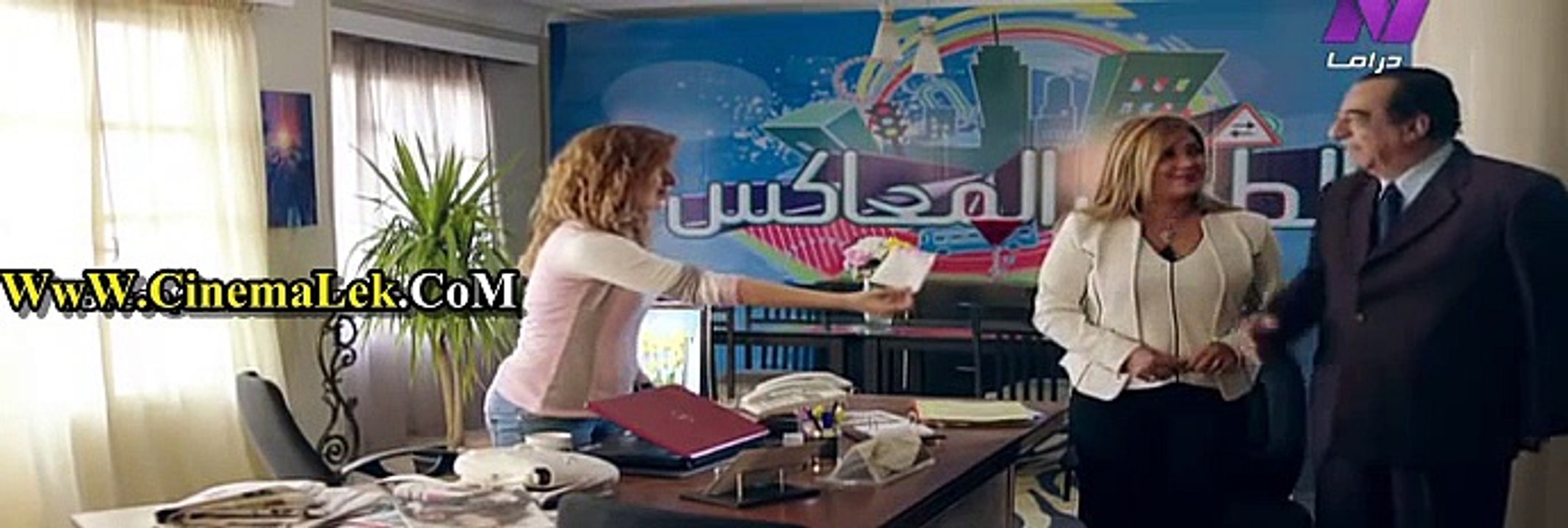 مسلسل حب لا يموت الحلقة 54 الرابعة و الخمسون