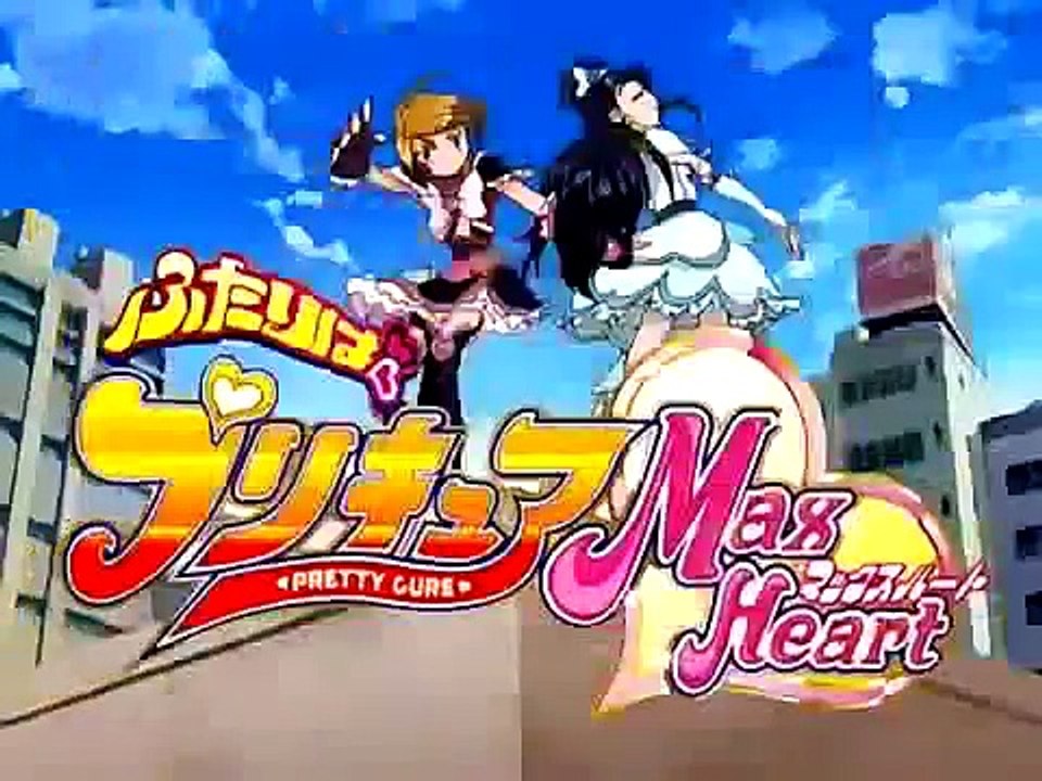 Pretty Cure Max Heart - Sigla + Link Episodi