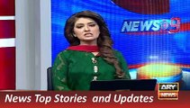 ARY News Headlines 24 December 2015, No Protocol in KP sys Imran Khan