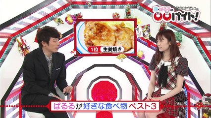 2016.01.05 CX「淳・ぱるるの○○バイト！」島崎遥香 (EP34)