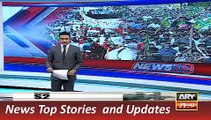 ARY News Headlines 24 December 2015, PTI Workers Celebrations in NA 154 Lodhran Election