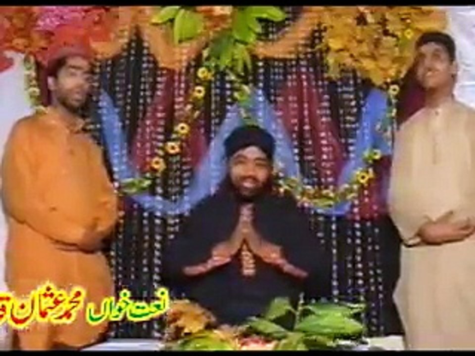 Ali De Malanga Nu thor Koi Nai Manqabat Mola Ali By Muhammad Usman Qadri