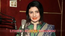 Musafar - Nazia Iqbal - Pashto New Song Album Coming Soon 2016 HD 720p