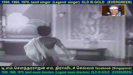 Maalayitta Mangai  1958    song  2