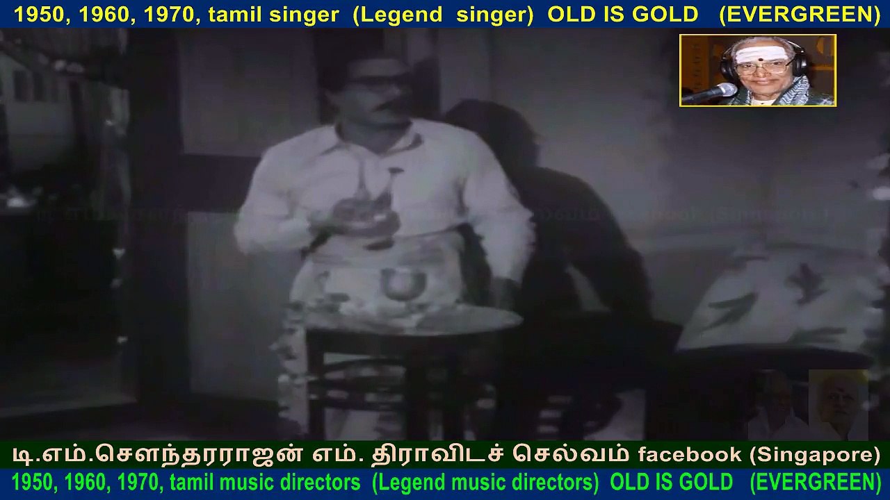 Maalayitta Mangai  1958    song  9