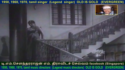 Maalayitta Mangai  1958    song  11
