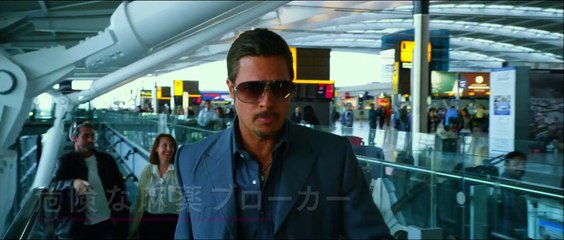 映画「悪の法則」TV-CM（キャスト編30秒）