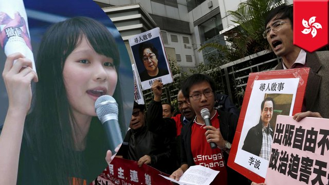 Student activists warn freedom under threat in Hong Kong after authorities rendition bookseller to China