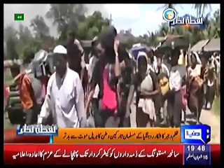 news about mohammad AMIR and ASIF and BUTT