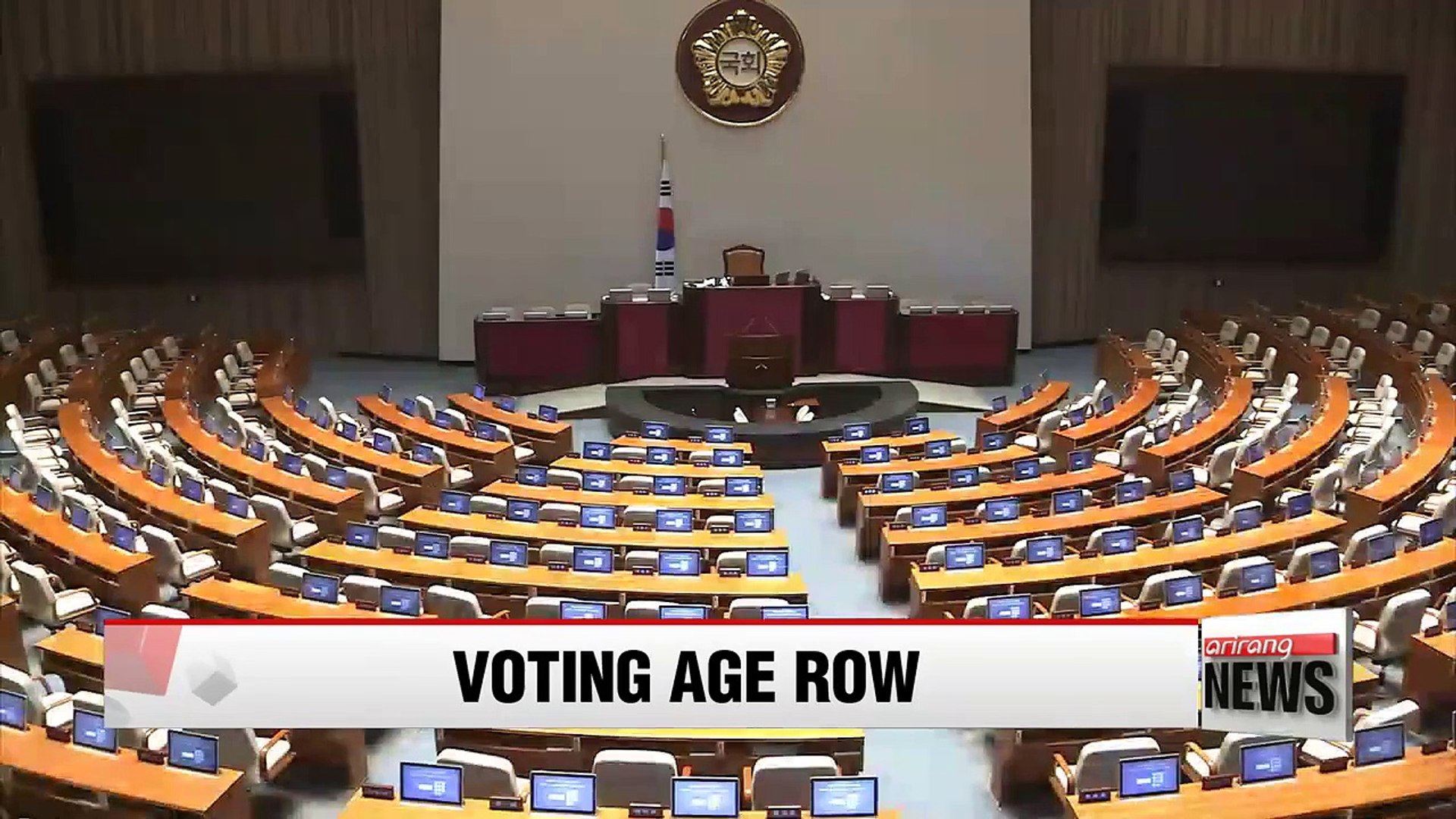 ⁣Discord at National Assembly continues over voting age