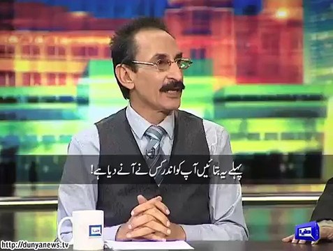 Amanullah Khan, Iftikhar Thakur, Mohsin Abbas Haider (DJ), Aima Baig, Salman Ahmad Join Vasay Chaudhry in Mazaaq Raat 04 jan 2016 Part 3 of 5