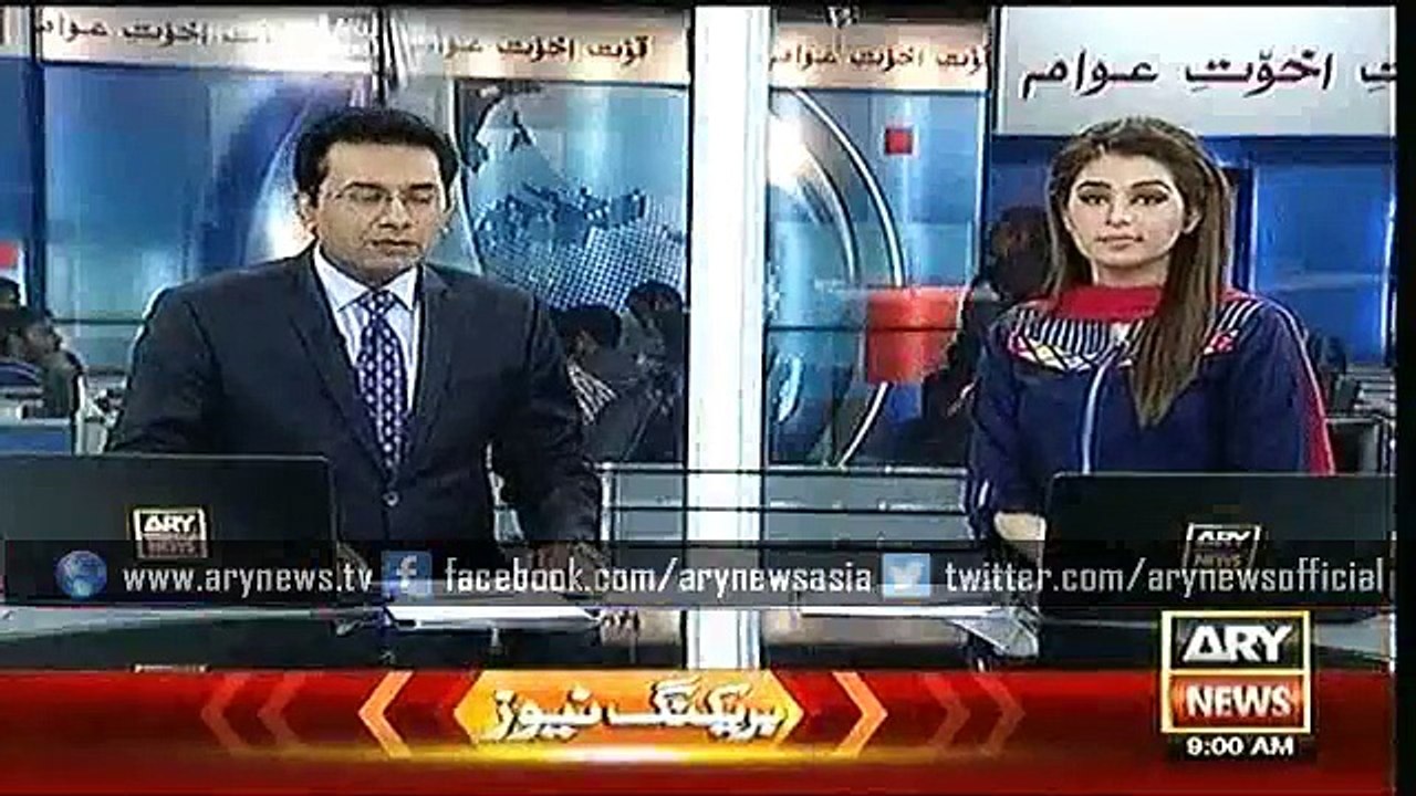Headlines – 0900 – Wednesday – 06 – Jan – 2016