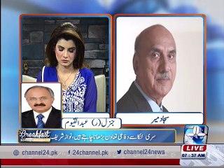 Abdul Qayyum talks on Pakistan and Sri Lanka relations