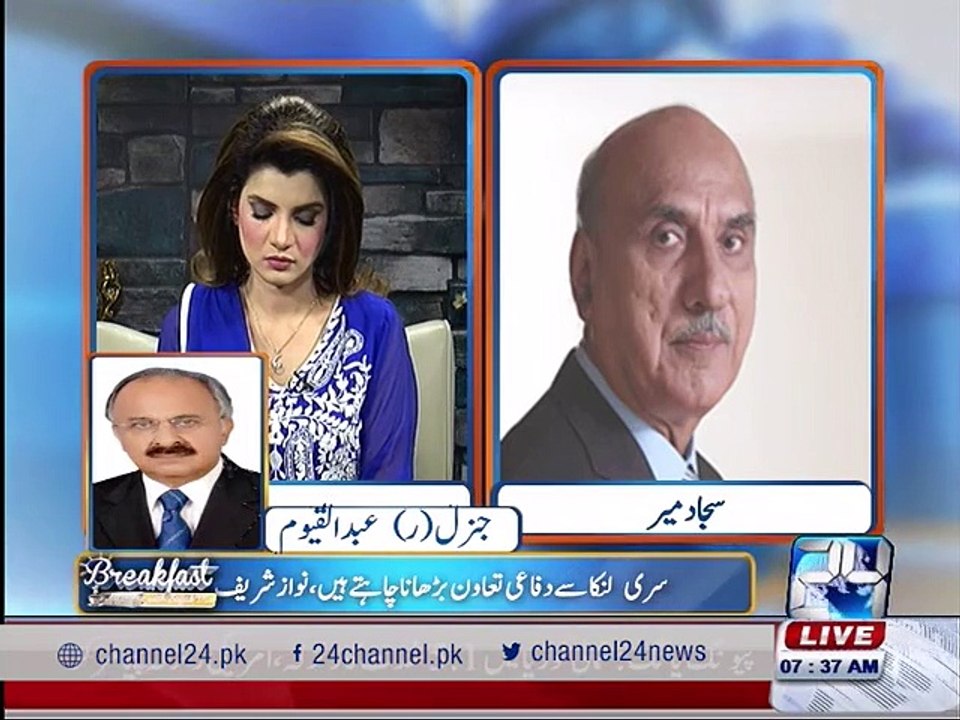 Abdul Qayyum talks on Pakistan and Sri Lanka relations