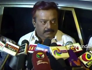 Vijayakanth funny comments on PM Narendra Modi