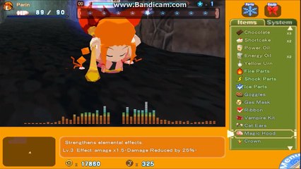 Gurumin New Year's Sludge Trudge 2