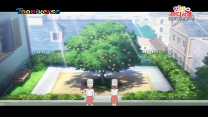 꿈빛파티시엘 E43 오렌지 나무 아래서