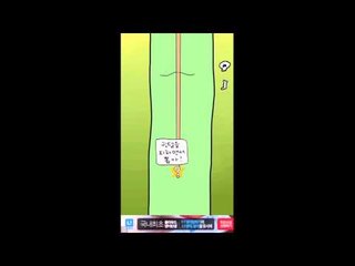 세계 최초 귀파기 게임 크레용 귓밥팍 ㅋㅋㅋㅋㅋ Mobile Game [양띵TV서넹]