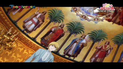 꿈빛파티시엘 E45 봉봉 쇼콜라 여행