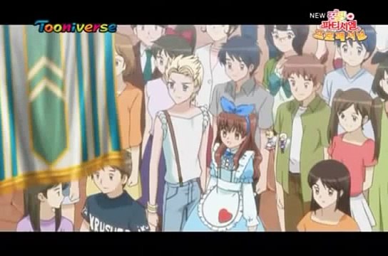 꿈빛 파티시엘 프로페셔널 53화 새로운 딸기팀