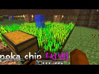 가난의끝, 밑에서부터 차근차근 나만살면되는 이기적인 파산게임! 6일차 5편 Minecraft [양띵TV서넹]