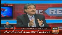 Sami Ibrahim Shocking Revelation About Asif Zardari Father