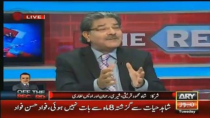 Sami Ibrahim Shocking Revelation About Asif Zardari Father