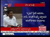 YS Jagan Funny Speech _ AP Special Status _ AP Assembly Sessions