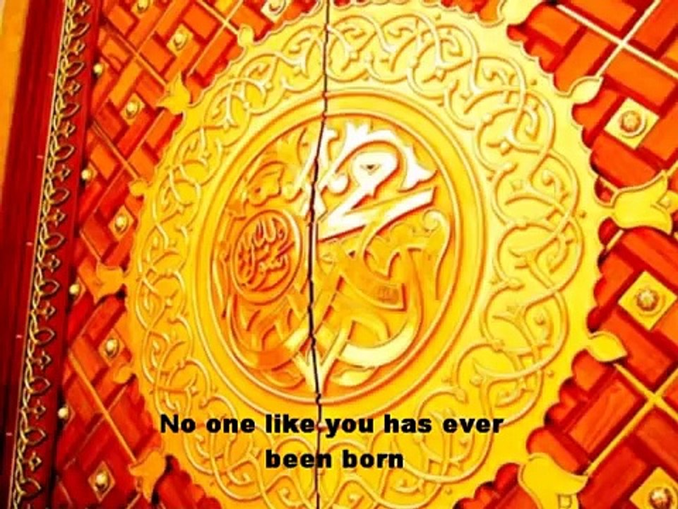 lam yati nazeero