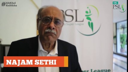 Chairman HBL PSL video message! - Pakistan Super League _