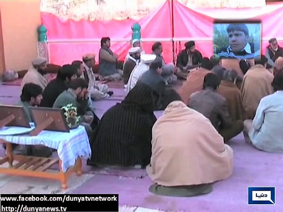 Death Anniversary of Shaheed Aitzaz Hassan of Hangu