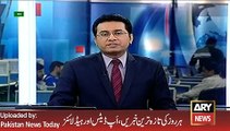 ARY News Headlines 4 January 2016, Karachi Gizri Incident Case U