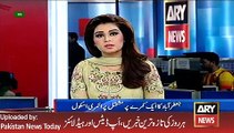 ARY News Headlines 4 January 2016, Report on School Condition in