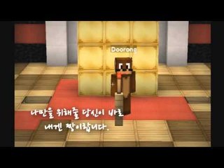 양띵TV서넹[서넹이가 부릅니다 사랑의 배터리]