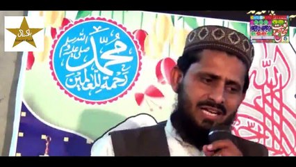 Funny Naat about mobile by Maulana Muhammad Qasim Gujjar
