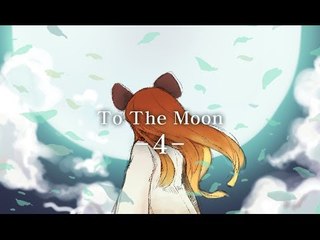 양띵TV서넹[명작게임 투더문 4편] To The Moon