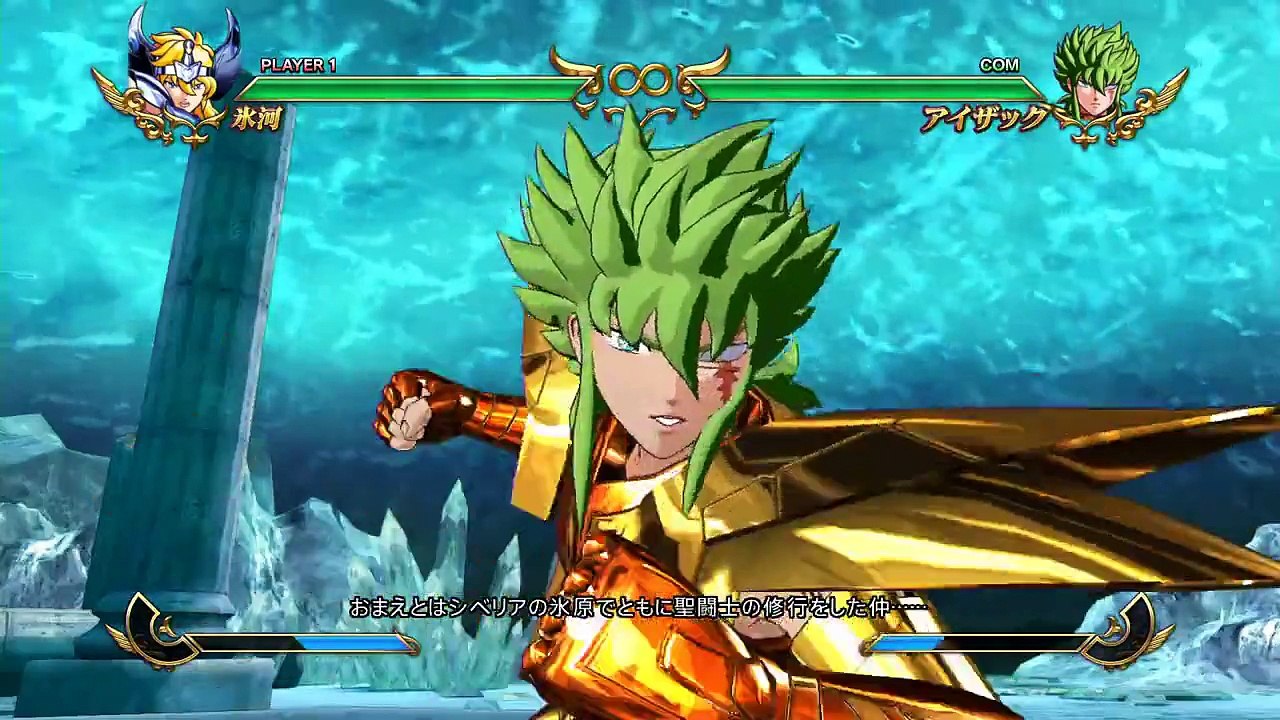 聖闘士星矢 ソルジャーズ・ソウル ストーリー Sランク | Saint Seiya Soldiers Soul