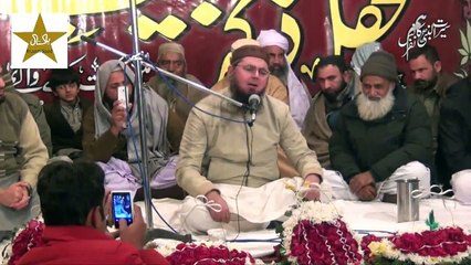 Tilawat Qari Anwar ul Hassan shah - تلاوت قاری انوار الحسن شاہ2015